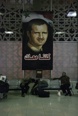  The Bashar Cult