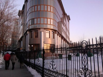 Pension fund