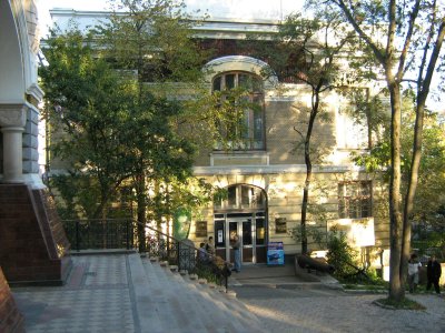 Museum of the nature