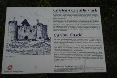 Carlow castle Inscription