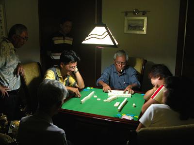 Mahjong Cruise