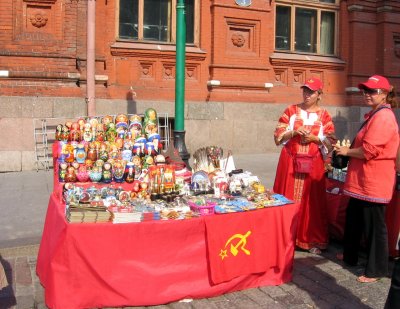 Souvenirs on Red Square