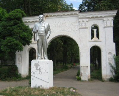 Plastunovskaya Stanitsa, Krasnodar Region