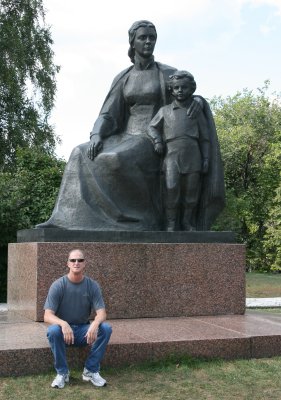 A Young Lenin with his Mother