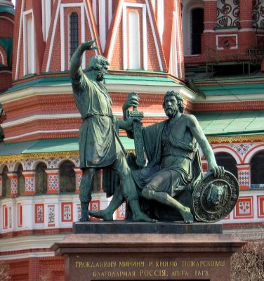 Statue to Minin and Pozharsky on Red Square