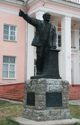 Lenin in Pereslavl - Zalessky