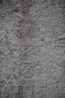 tikal028.JPG