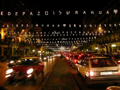 Paz en todos los idiomas - Calle Alcalá