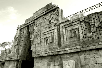 El Templo