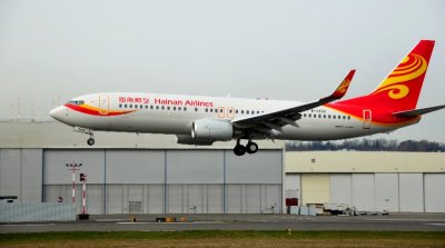 Hainan Airlines