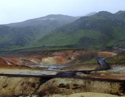Icelandic volcanic landscape