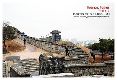 Hwaseong Fortress