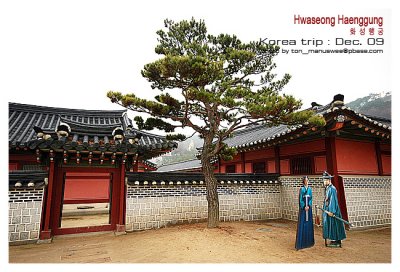 Hwaseong haenggung