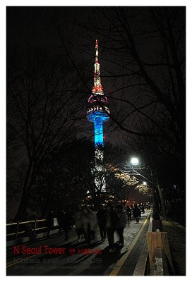 Seoul tower