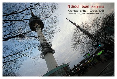 Seoul tower