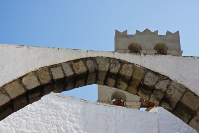 Arch and bell tower at Monastery of St. John