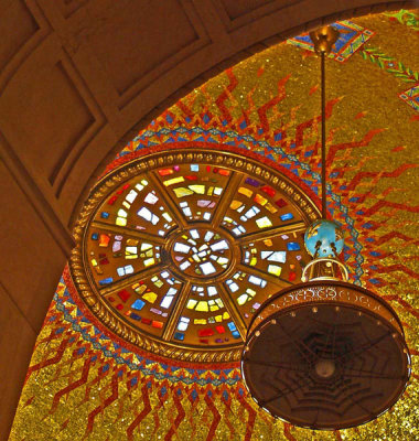Looking Up