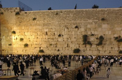 Western Wall, Jerusalem (2006)