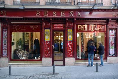 Madrid Storefront #3:  Sesena