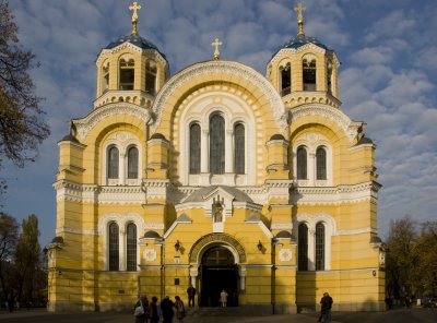 St. Vladimir's Cathedral