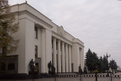 Ukrainian Parliament Building