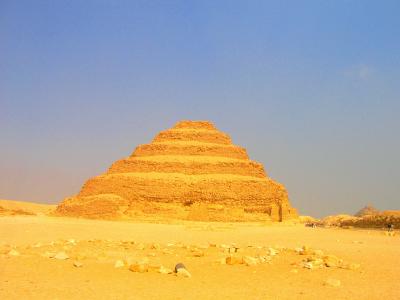 Saqqara (or the Step Pyramid)