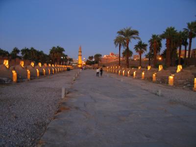 g3/97/222097/3/52623968.EgyptphotosPbaseIMG_3814.jpg