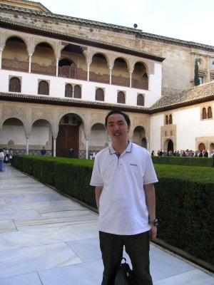 Patio de Arrayanes in Palacio Real