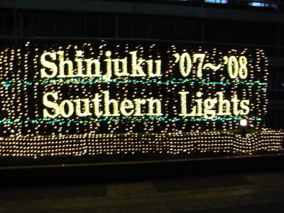Tokyo, 2007 Winter