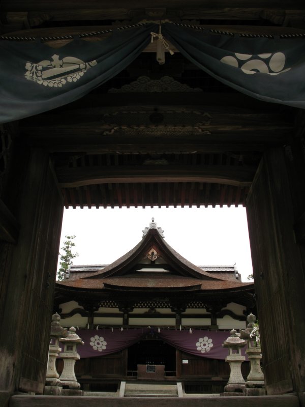 Kikkō-jinja