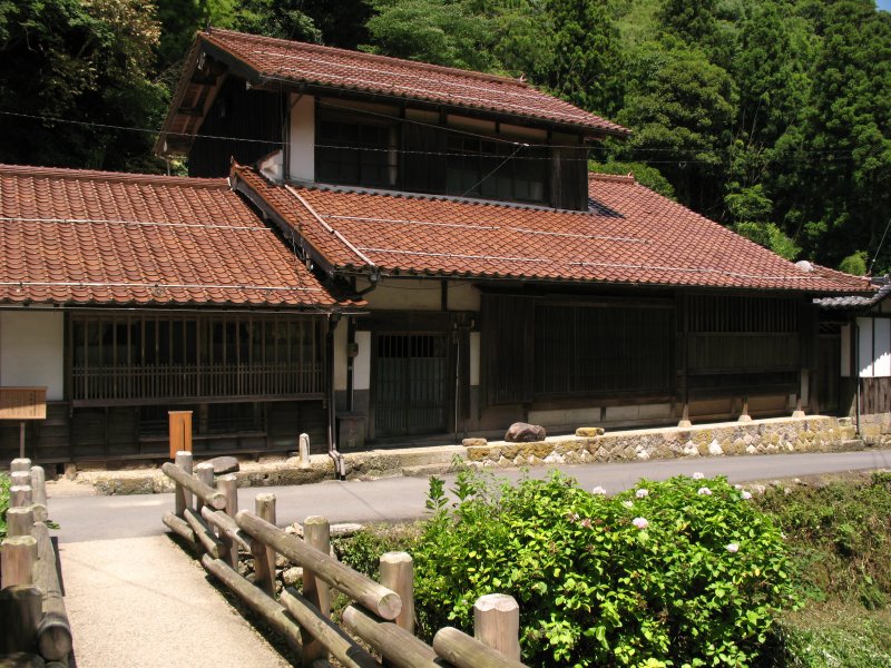 Former Takahashi Residence