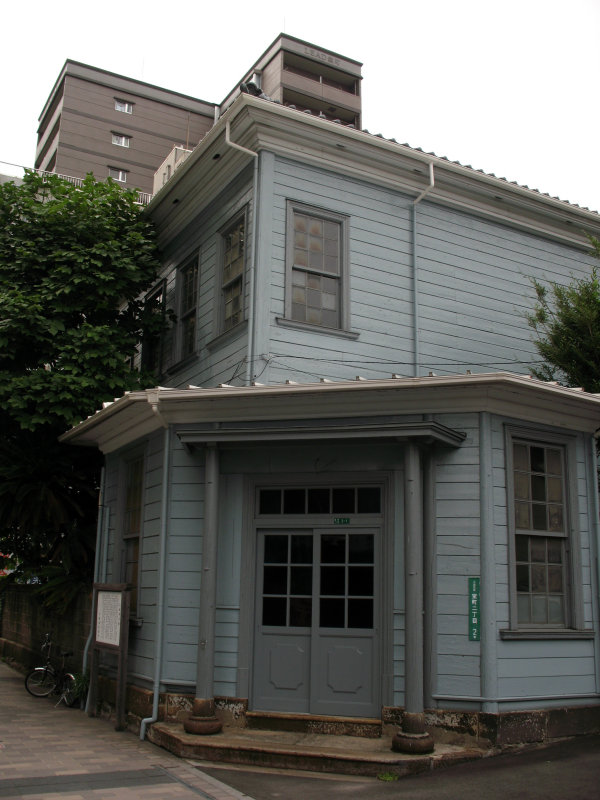 Former Kokura Prefectural Office
