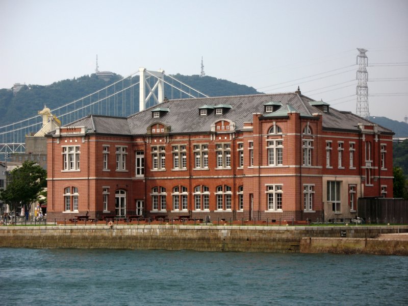 Old Moji Customs Building