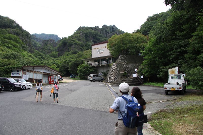 Arriving at the Kanka-kei cable car station