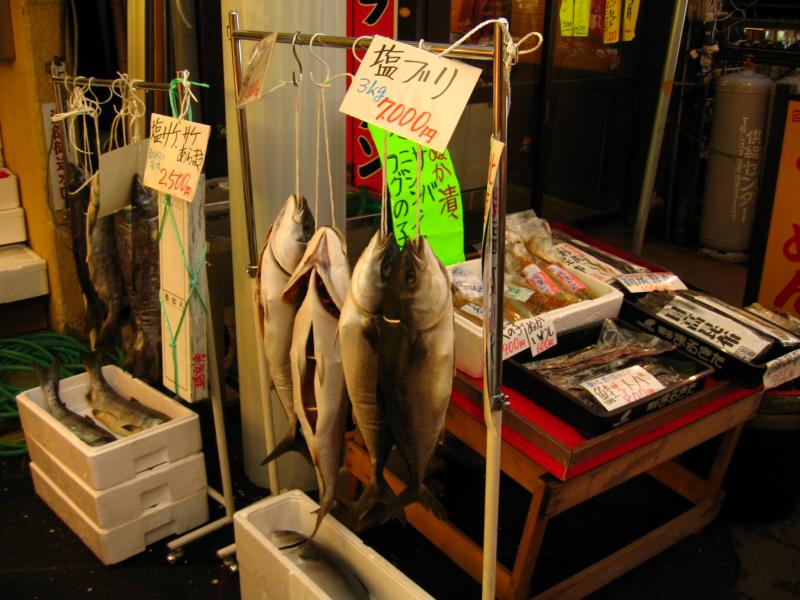 Fresh fish in Ōmichō Market