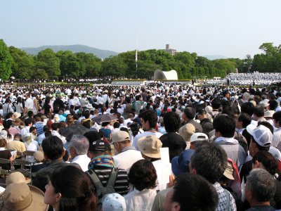 A crowd awaits the memorial ceremony
