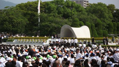 Prime Minister Yasuo Fukuda gives a speech