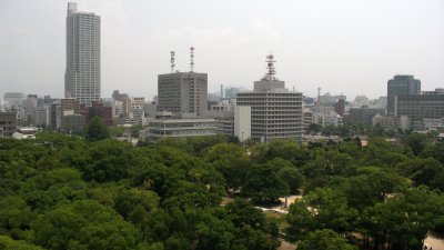 Hazy view of Hiroshima skyline
