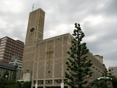 Memorial Cathedral for World Peace