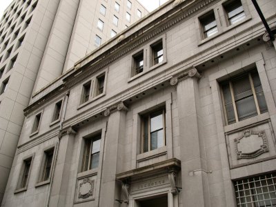 Former Bank of Japan - another A-Bomb survivor