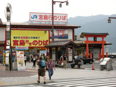 Arriving at the ferry port