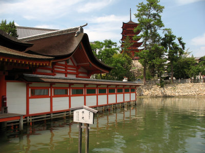 Tidal pool around the shrine with Senjō-kaku pagoda
