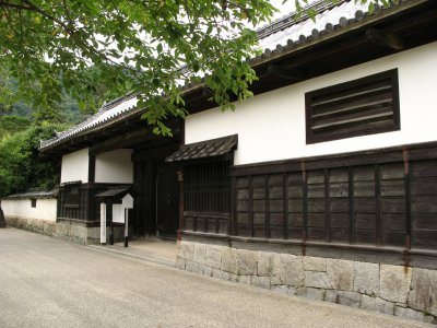 Nagaya-mon outside the old Kagawa Residence