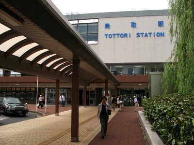 Outside the north entrance of Tottori station