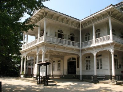 Matsue Local History Museum