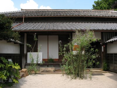 Former Residence of Lafcadio Hearn