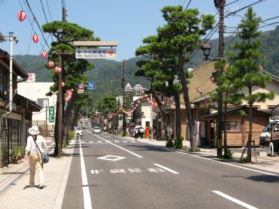 Kizuki Minami Shinmon-dōri