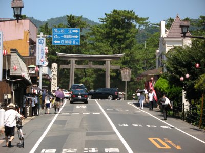 At the end of the main street to the shrine