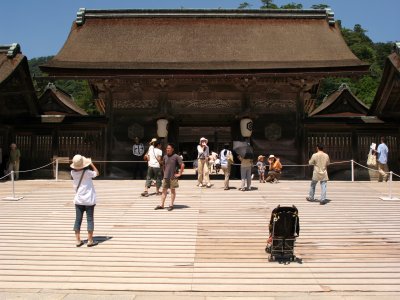 Entrance to the Honden
