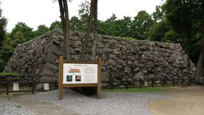 Foundations of the original castle